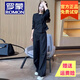 羅蒙品牌時(shí)尚氣質(zhì)減齡休閑套裝女 2025春秋新款輕奢通勤女人味一整套 黑色上衣+褲子兩件套 L 【建議105-115斤】