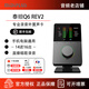 midiplus TITAN/泰坦Q6 REV2外置聲卡網(wǎng)紅主播直播唱歌錄書配音喊麥專用 泰坦Q6 REV2 新款