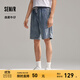 森馬（Semir）森柔牛仔|牛仔中褲男夏季寬松直筒短褲潮流 牛仔黃泥染80325 M