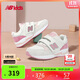 NEW BALANCE4-7歲秋冬舒適時(shí)尚多配色休閑運動(dòng)鞋530S
