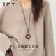 TFY美拉德爆款長(zhǎng)款韓系ins項(xiàng)鏈毛衣鏈輕奢高級(jí)感日常百搭大氣高檔 【A款】美拉德毛衣鏈
