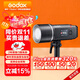 神牛AD600BM II 神?？谕馀臒鬞TL機頂燈婚紗攝影大功率鋰電閃光燈高速同步【官方標配】