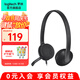 羅技（Logitech） H340筆記本臺式電腦耳麥耳機麥克風(fēng)可調節佩戴音樂(lè )USB接口 H340