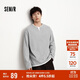 森馬（Semir）長(cháng)袖T恤男拼色假兩件t恤華夫格肌理上衣25秋寬松百搭109725101106