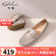 沙馳（SATCHI）女鞋舒適休閑平底單鞋2025年真皮豆豆鞋軟底蛋卷工作樂(lè )福鞋 杏灰色壓紋（K258030B158） 38