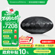 寶華韋健Formation Wedge【國家補貼】無(wú)線(xiàn)HIFI藍牙音箱B&W高音質(zhì)家用有源音響高保真燈籠雙11推薦 黑色