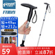 開(kāi)拓者（pioneer）狼牙5系 戶(hù)外登山杖手杖鋁合金三節伸縮徒步健走杖 拐杖 T型 銀色