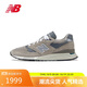 NEW BALANCE【線(xiàn)下同款】運動(dòng)鞋男鞋女鞋美產(chǎn)復古休閑鞋U998GR 44