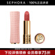 蘭蔻（LANCOME）口紅菁純絲絨霧面唇膏尋愛(ài)限定口紅 女 【情人節限定】277粉衣炮彈 3.4g