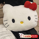 MDUGHeIIo Kitty抱枕毛絨可愛(ài)貓頭沙發(fā)床頭靠枕午睡枕頭生日禮物女 Kitty貓咪大頭抱枕 40CM