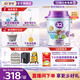a2臻智護兒童配方奶粉 含乳鐵蛋白4段奶粉3周歲+兒童營(yíng)養奶粉750g 6罐