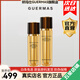 嬌瑪仕（Guermas）官方旗艦店美白祛斑系列水乳面霜精華護(hù)膚化妝品套裝【冰冰推薦】 美白祛斑水乳2件套