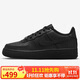 耐克NIKE板鞋女子大童 空軍一號AIR FORCE 1運動(dòng)鞋DH2920-001黑39