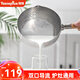 悅味日式雪平錘紋奶鍋不銹鋼小奶鍋煮面湯鍋泡面鍋一人食小煮鍋子18CM 雪平奶鍋 18cm 1.8L
