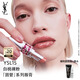圣羅蘭（YSL）圓管口紅15滋潤唇膏保濕顯色化妝品生日禮物送女友