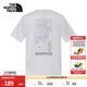 北面（The North Face）男女同款Map潮流印花短袖簡(jiǎn)約寬松戶(hù)外休閑T恤2025春夏新款8DC3 FN4/白色 L /175
