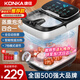 康佳（KONKA）泡腳桶按摩加熱全自動(dòng)足浴盆恒溫電動(dòng)洗腳桶足療盆家用高深桶送爸爸媽媽父母長(cháng)輩親生日禮物禮品 熱銷(xiāo)推薦【豪華全自動(dòng)高深12D滾珠】定時(shí)液晶智控屏 康佳官方指定恒溫速熱款