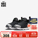 Nike 耐克小童鞋 Dynamo Free 男女童毛毛蟲(chóng)運動(dòng)鞋兒童一腳蹬休閑鞋 343738-028 33.5 