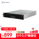 銀昕（SilverStone）2U服務(wù)器工作站機箱RM23-502（工控機箱/光驅位/6個(gè)3.5