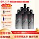 豐谷酒業(yè) 豐谷墨淵 淡墨  濃香型白酒 45度 480mL 6瓶 整箱裝