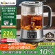 小熊（Bear）養生壺 1.2L大容量煮茶器煮茶壺 316L不銹鋼噴淋蒸茶壺泡茶壺 煮茶燒水一體 ZCQ-D12L6