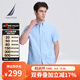 諾帝卡（NAUTICA）【單件直降】男裝夏季親膚柔軟透氣簡(jiǎn)約休閑短袖襯衫男WE3231 淺藍4MY(WE3231) L