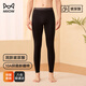 貓人（MiiOW）男士保暖內衣男秋褲男保暖褲薄款單件棉褲內穿打底褲高彈舒適修身