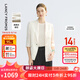 朗姿【蘭亭敘】桑蠶絲西服外套氣質(zhì)2025年夏季新款新中式盤(pán)扣西裝 米白色 M