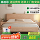 高柏菲白蠟?zāi)敬查久Y(jié)構(gòu)全實(shí)木床北歐原木風(fēng)家具臥室大雙人床靜音儲(chǔ)物床 白蠟?zāi)締未病緹徜N款】 1.8x2m【框架結(jié)構(gòu)】