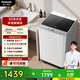 松下（Panasonic）8QF1同款10公斤全自動波輪洗衣機(jī)凈透抗菌除螨運動浸泡洗線屑過濾智洗省水省電桶潔凈XQB100-T2F1
