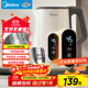 美的（Midea）恒溫電熱水壺燒水壺自動(dòng)斷電保溫一體食品級304不銹鋼燒水壺保溫熱水壺1.7L大容量 MK-SH17X304