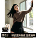 晚白【專(zhuān)享】【100%羊毛】流行穿搭紅色毛衣洋氣內搭打底高領(lǐng)針織衫女 咖色 L