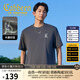 卡賓（CABBEEN）【索諾那涼感】男裝 街頭風(fēng)彩繪印花T恤短袖上衣寬松舒適夏季 深灰色56 2XL /185/54