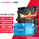 七彩虹（Colorful）英特爾（Intel）B760 H610搭intel i3 12100F 14代 14100F板u套裝 H610M-D D4 V20 12代丨i3 12100丨帶核顯