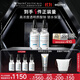 修麗可B5保濕精華30ml*2護膚品深層補水修護敏感肌生日禮物送女友