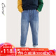 純一良品（CUNYI）童裝男童牛仔褲兒童褲子秋季新款中大童柔軟彈力韓版直筒褲 牛仔藍 140 cm