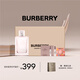 博柏利（BURBERRY）紅粉戀歌女香水禮盒(50ml+1.5ml*2+沐浴球*1) 生日禮物節日禮物