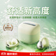 Linklike【舒適新高度丨爆賣(mài)200w+】耳機耳夾式運動(dòng)耳機無(wú)線(xiàn)不入耳藍牙耳機榜前十跑步耳機開(kāi)放式 水滴形更貼合丨牛油果綠 哈曼大師調音+通話(huà)降噪+6.0藍牙