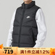 耐克（NIKE）羽絨馬甲男子風(fēng)行者系列秋冬時(shí)尚百搭戶(hù)外背心 FB8184-010 L