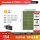 Naturehike挪客徒徑R1.8蛋巢墊折疊防潮墊超輕戶(hù)外露營(yíng)徒步登山午睡地墊加厚 橄欖綠/雙人