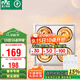 雷士（NVC）普通吊頂四合一浴霸燈暖照明排氣一體取暖器家用衛生間浴室四燈暖
