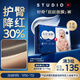 好奇（Huggies）藍(lán)標(biāo)屁屁面膜拉拉褲XL34(12-17kg)尿不濕【護(hù)臀降紅30%】