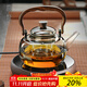 高茗電陶爐玻璃煮茶壺套裝家用耐高溫泡茶燒水壺煮陳皮專(zhuān)用煮茶器茶爐 【喝茶專(zhuān)用】墨香壺+康茗爐 1000ml