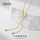 Qlady貝殼蝴蝶母貝項鏈女款2026新款配飾毛衣鏈輕奢高級感首飾生日禮物