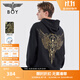 BOY LONDON【金翼盾牌】潮牌長(cháng)袖中性風(fēng)夏季燙鉆繡花LOGO廓形連帽衛衣N04018 黑色 S 此款偏大，建議拍小一碼