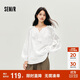 森馬（Semir）長(cháng)袖襯衫女流蘇刺繡波西米亞風(fēng)2025秋白色寬松袖襯衣10A525105001
