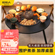 原始人圍爐煮茶燒烤爐家用室內烤火爐套裝戶(hù)外燒烤桌取暖盆木炭燒烤架 加大號圍爐+7件套/標配304烤網(wǎng)