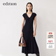 edition女V領(lǐng)中長(cháng)款毛針織收腰無(wú)袖連衣裙百褶裙 黑色 S 160