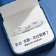 GLTEN一克拉莫桑鉆情侶對戒銀戒指結婚生日禮物求婚紀念日送女朋友老婆