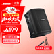 Bose S1Pro+多功能便攜式無(wú)線(xiàn)藍牙音箱系列 博士S1  戶(hù)外K歌唱K卡拉OK專(zhuān)業(yè)音響 樂(lè )器音箱 S1 Pro+